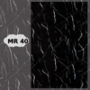 بديل رخام 40 بديل رخام 40