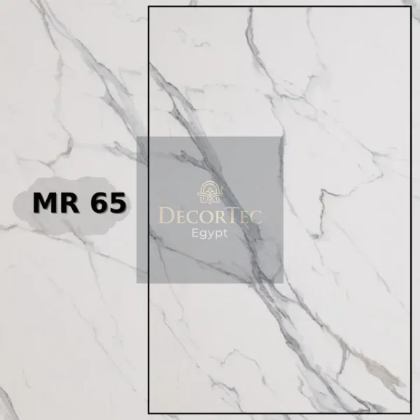 بديل رخام 65 بديل رخام 65