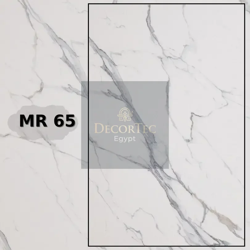 بديل رخام 65