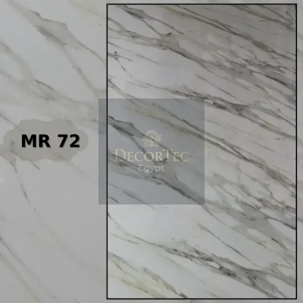 بديل رخام 72 بديل رخام 72