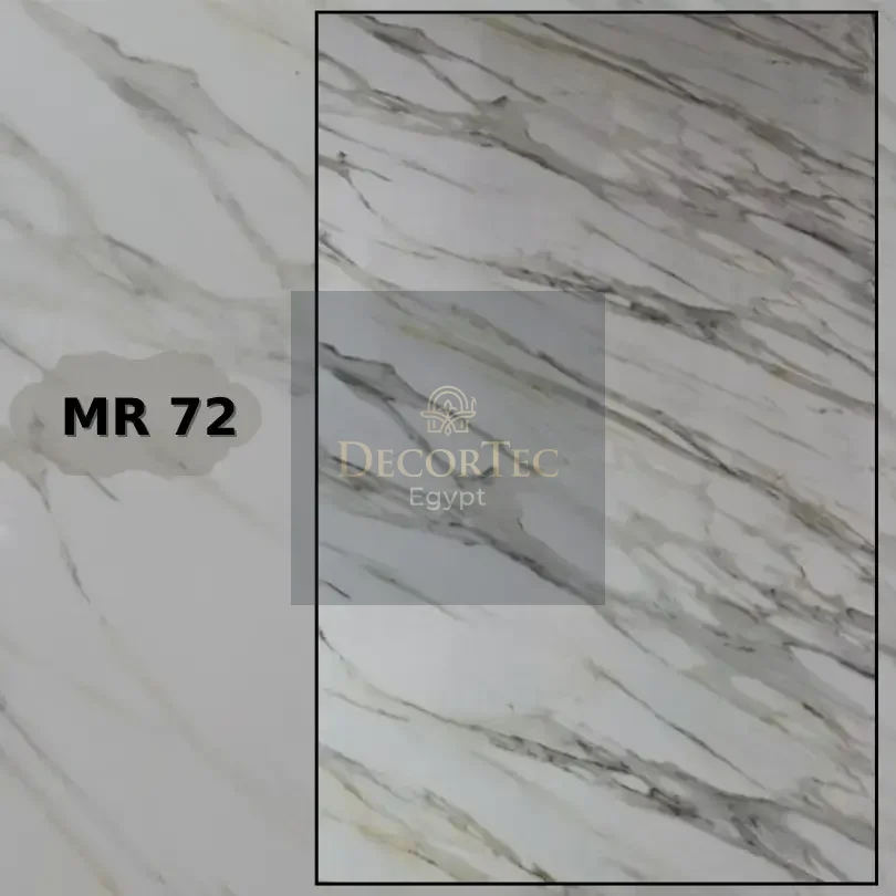 بديل رخام 72