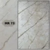 بديل رخام 73 بديل رخام 73