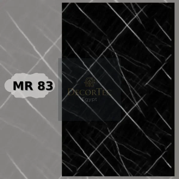 بديل رخام 83 بديل رخام 83