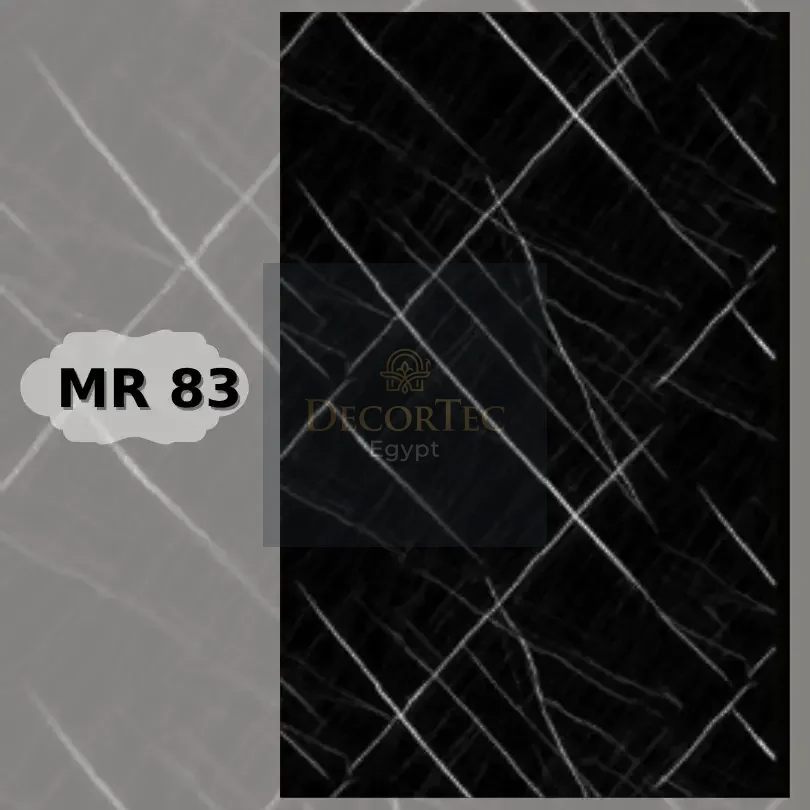 بديل رخام 83