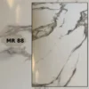 بديل رخام 88 بديل رخام 88