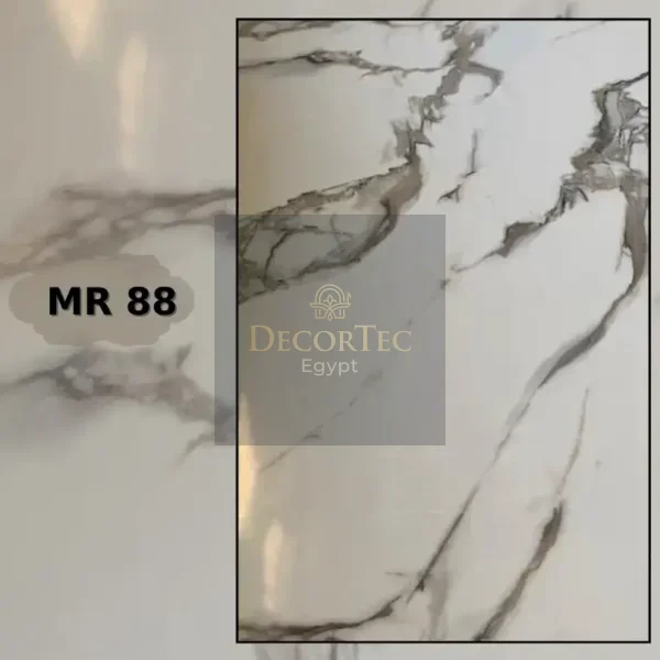 بديل رخام 88 بديل رخام 88