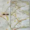 بديل رخام 89 بديل رخام 89
