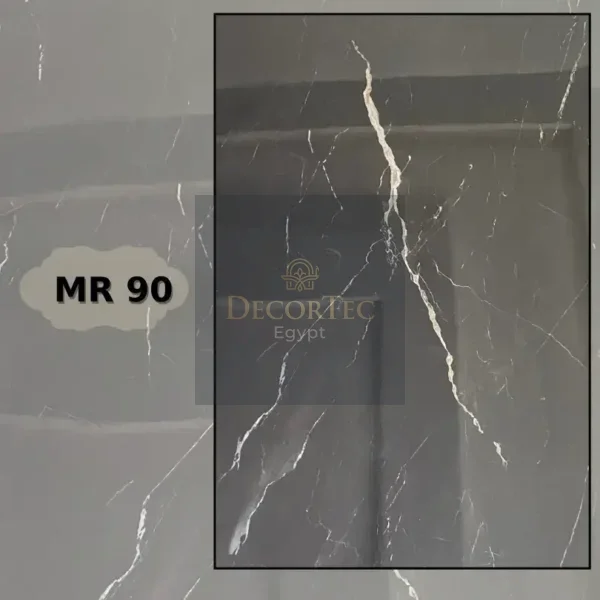 بديل رخام 90 بديل رخام 90