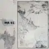 بديل رخام 91 بديل رخام 91