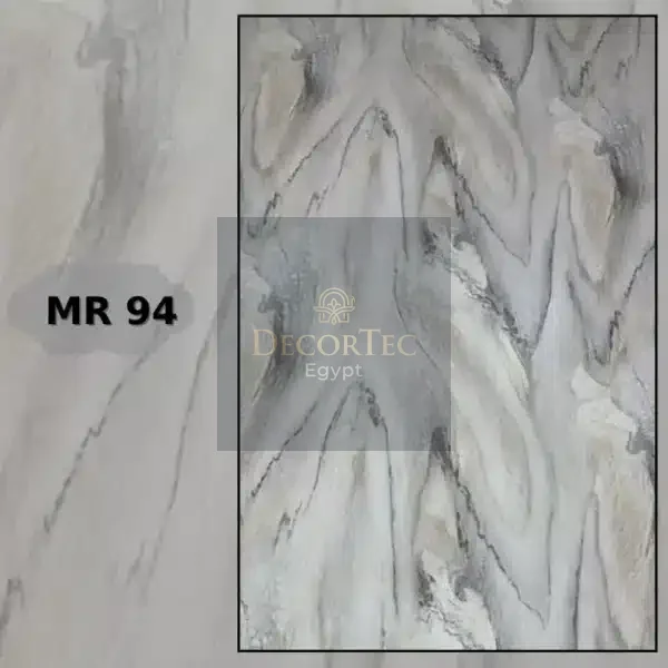 بديل رخام 94 بديل رخام 94