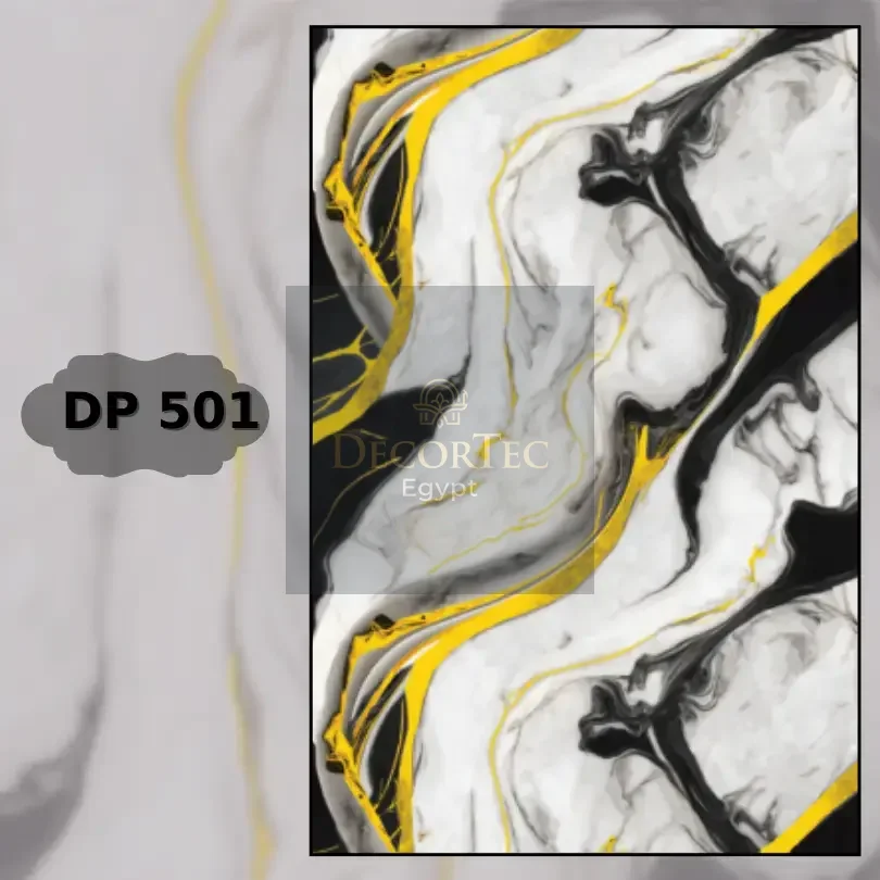 بديل رخام dp 501
