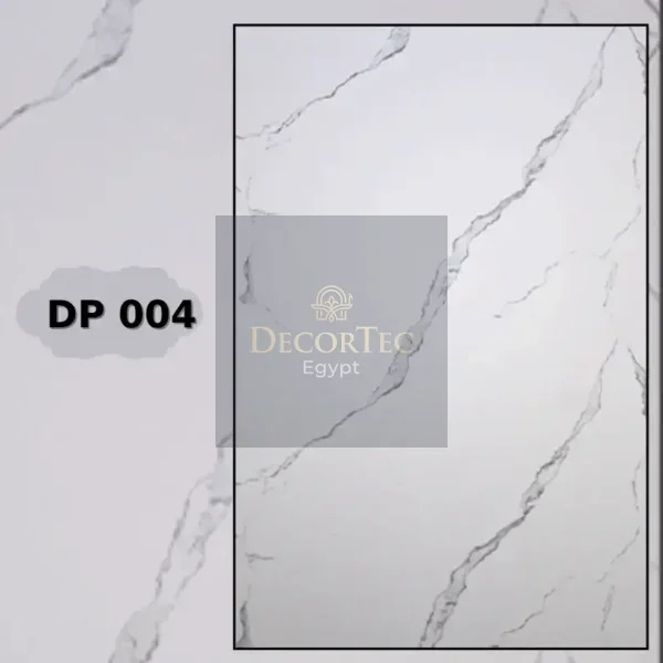 بديل رخام dp004 بديل رخام dp004