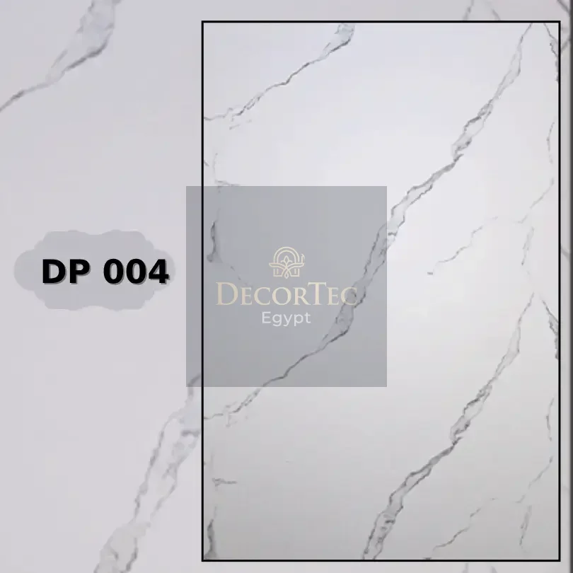 بديل رخام dp004