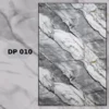 بديل رخام dp010 بديل رخام dp010