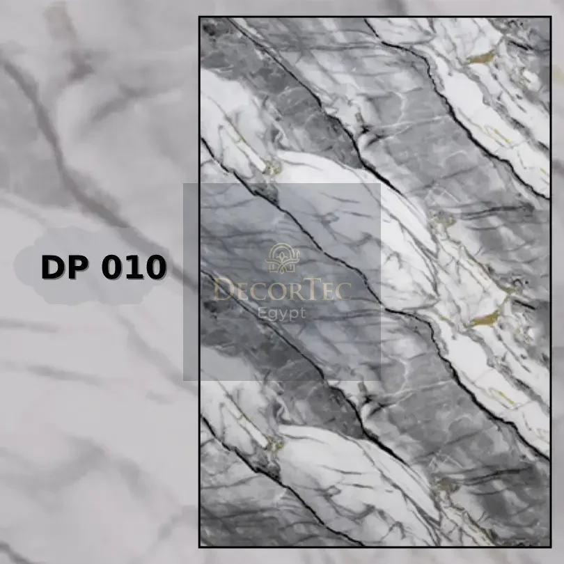 بديل رخام dp010