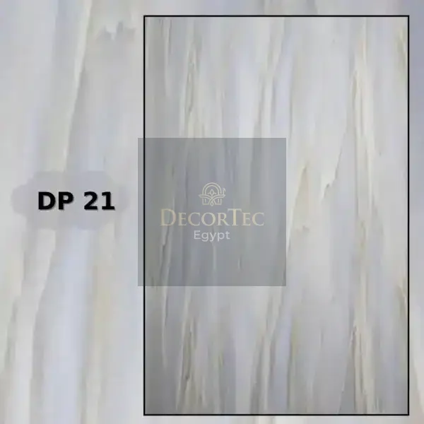 بديل رخام dp21 بديل رخام dp21