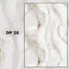 بديل رخام dp26 بديل رخام dp26