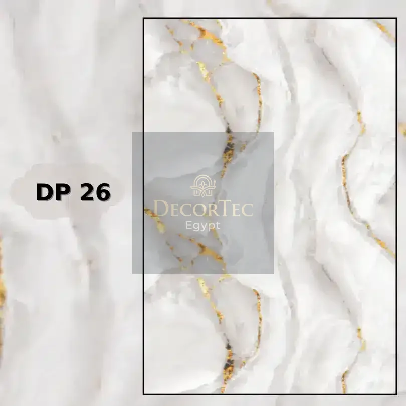 بديل رخام dp26