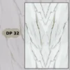 بديل رخام dp32 بديل رخام dp32