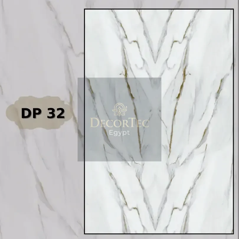 بديل رخام dp32