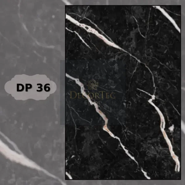 بديل رخام dp36 بديل رخام dp36