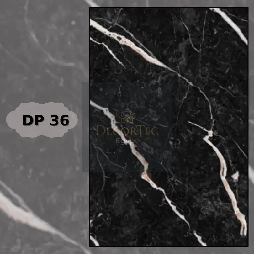 بديل رخام dp36