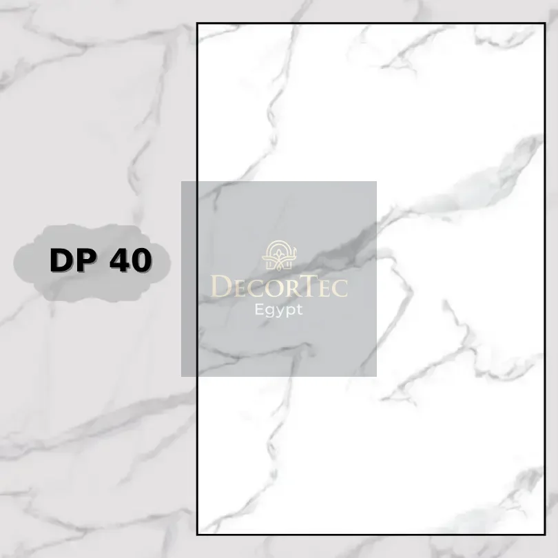 بديل رخام dp40