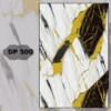 بديل رخام dp500 بديل رخام dp500