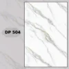 بديل رخام dp504 بديل رخام dp504