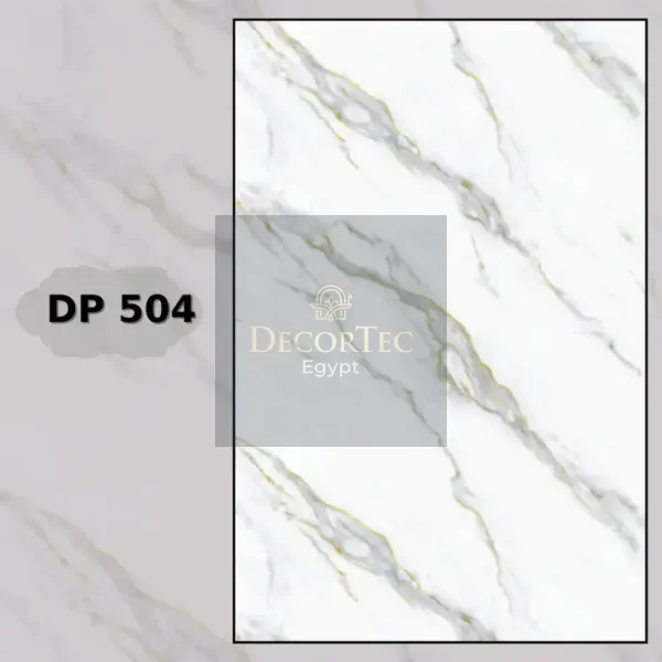 بديل رخام dp504 بديل رخام dp504