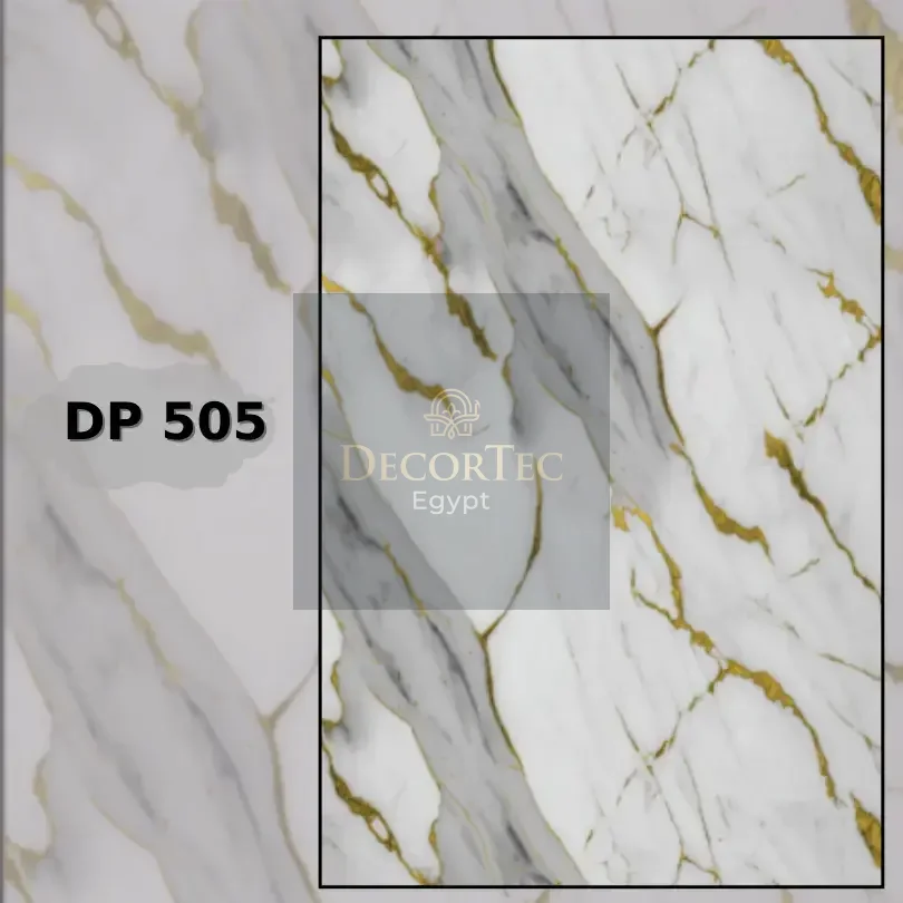 بديل رخام dp505