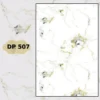 بديل رخام dp507 بديل رخام dp507