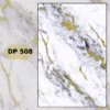 بديل رخام dp508 بديل رخام dp508