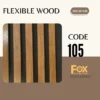 105 flix بديل خشب مرن طول العود 2.80 متر و العرض 60 سم