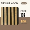 107 flix بديل خشب مرن طول العود 2.80 متر و العرض 60 سم