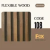 108 flix بديل خشب مرن طول العود 2.80 متر و العرض 60 سم