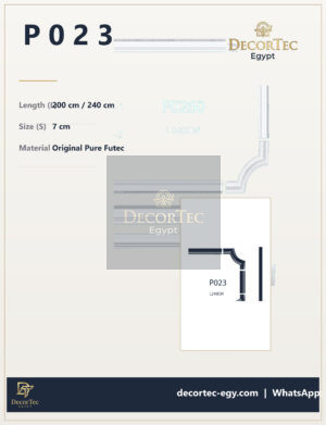 بانوهات حوائط فيوتك بانوهات حوائط فيوتك(P023)-مقاسات 7*240 cm - ديكور تك مصر
