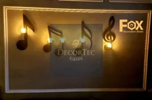 ديكور حائط LED مودرن لغرف المعيشة من DecorTec