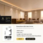 كرانيش سبوت ولايت بديل الجبس بورد ديكور تك مصر SB 251