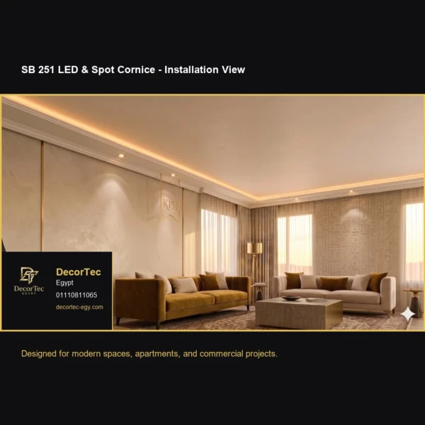 DecorTec SB 251 LED & Spotlight Installation View ديكور كرانيش فيوتك إضاءة مخفية ليد وسبوت لايت SB 251