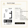 DecorTec SB 251 Cross Section Specifications Sheet أبعاد ومقاسات كرنيشة فيوتك سبوت ولايت ليد SB 251