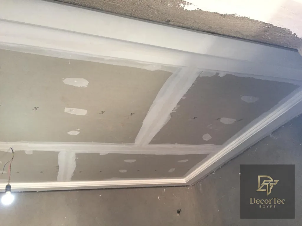 كرانيش سبوت لايت موديل SB02 - DecorTec Egypt