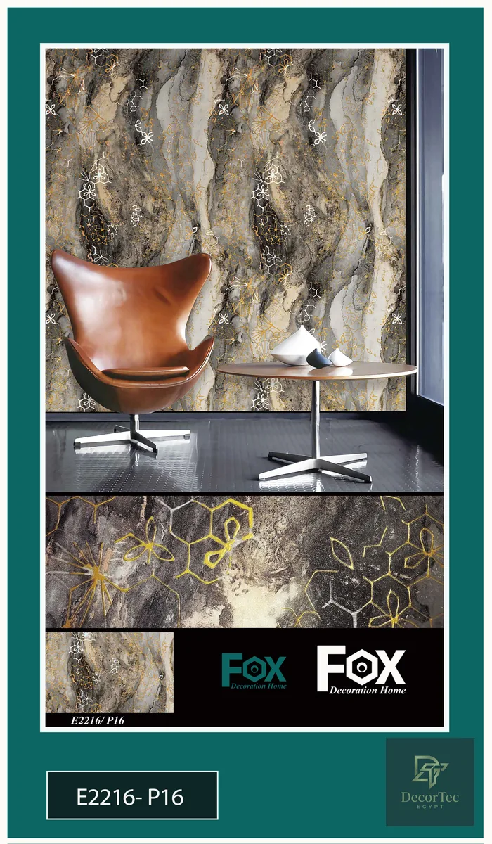 ورق حائط مودرن بنقشات ناعمة - DecorTec Egypt